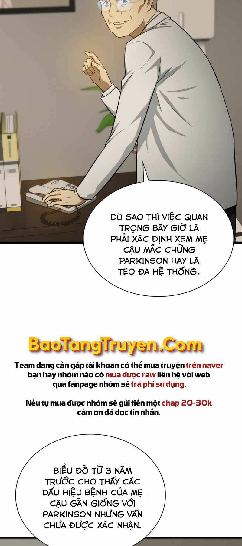 Bác Sĩ Phẫu Thuật Hoàn Hảo Chapter 5 - Trang 2