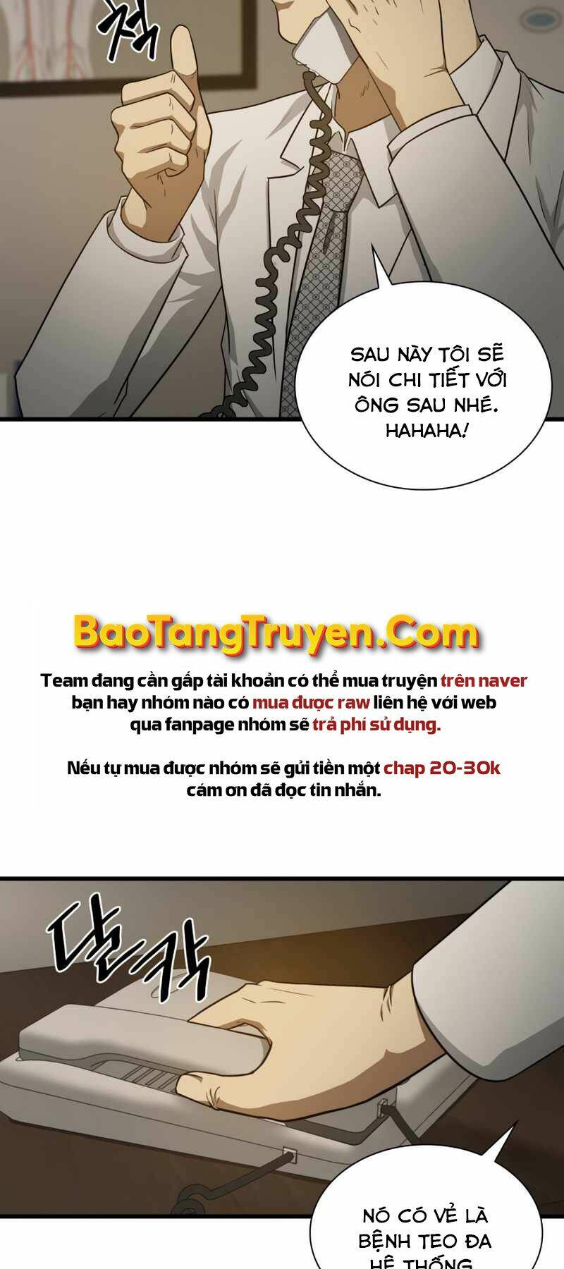 Bác Sĩ Phẫu Thuật Hoàn Hảo Chapter 5 - Trang 2