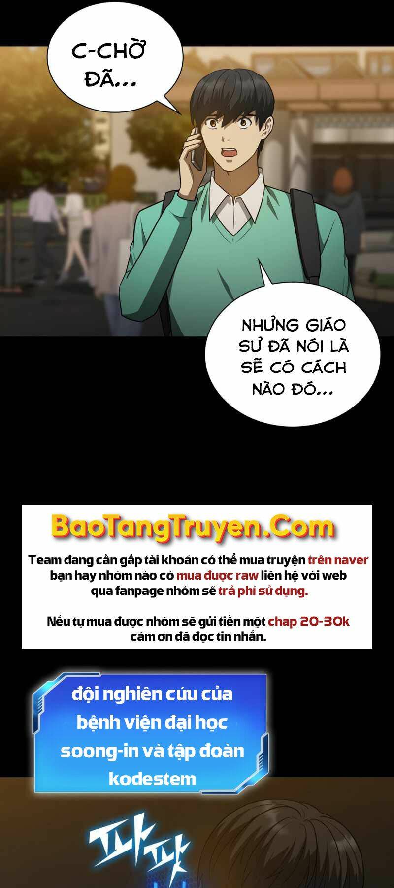 Bác Sĩ Phẫu Thuật Hoàn Hảo Chapter 5 - Trang 2