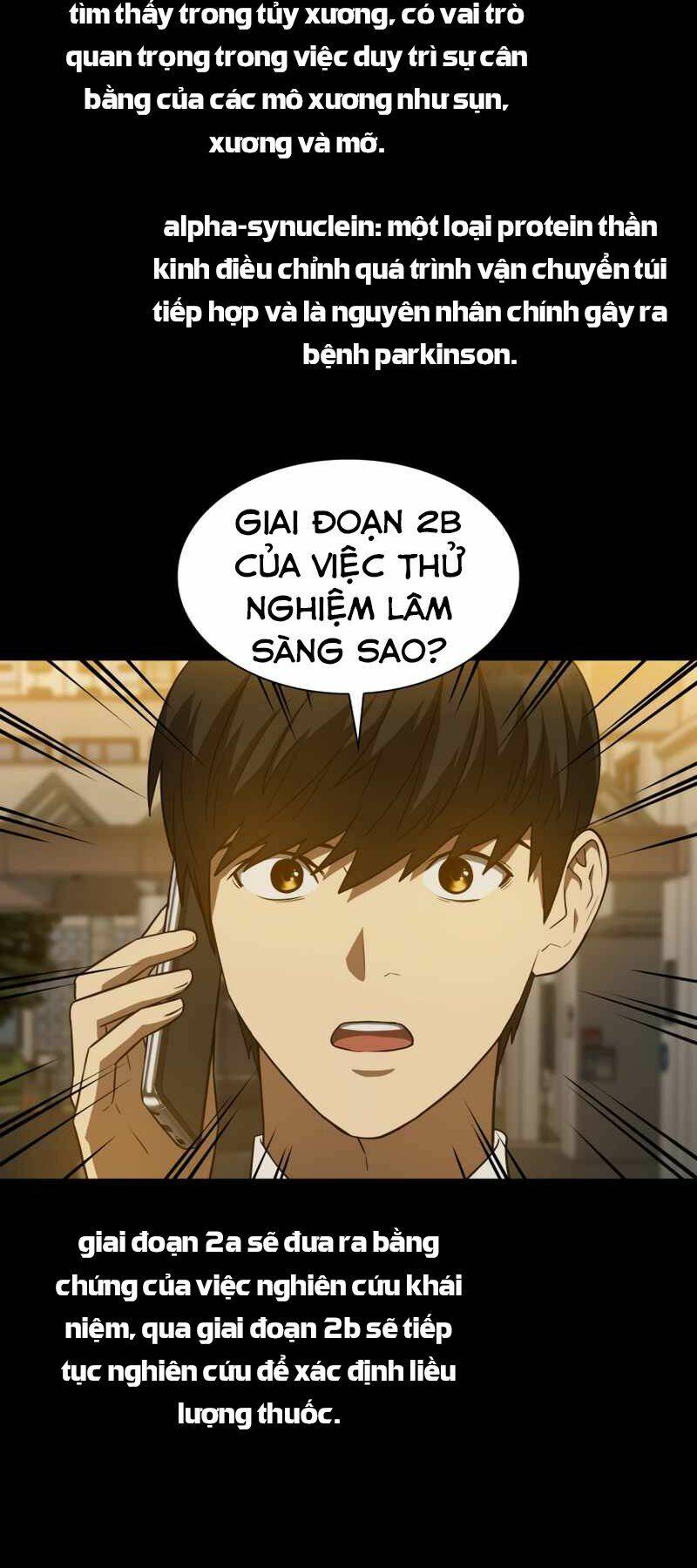 Bác Sĩ Phẫu Thuật Hoàn Hảo Chapter 5 - Trang 2