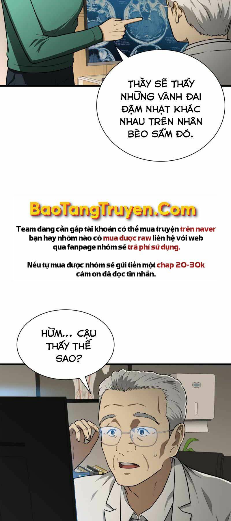 Bác Sĩ Phẫu Thuật Hoàn Hảo Chapter 5 - Trang 2