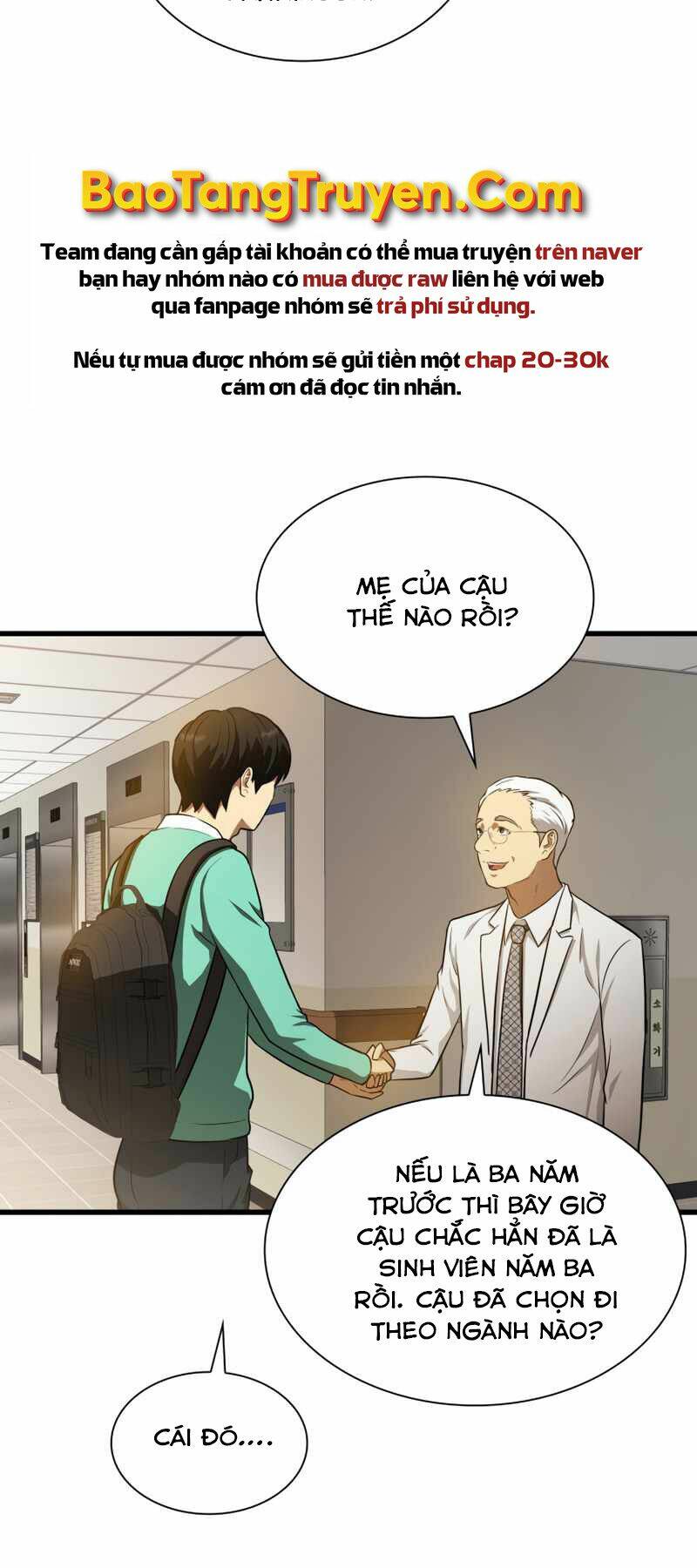 Bác Sĩ Phẫu Thuật Hoàn Hảo Chapter 4 - Trang 2