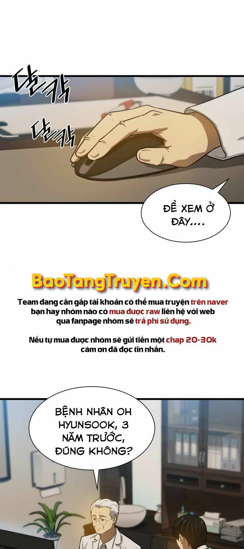 Bác Sĩ Phẫu Thuật Hoàn Hảo Chapter 4 - Trang 2