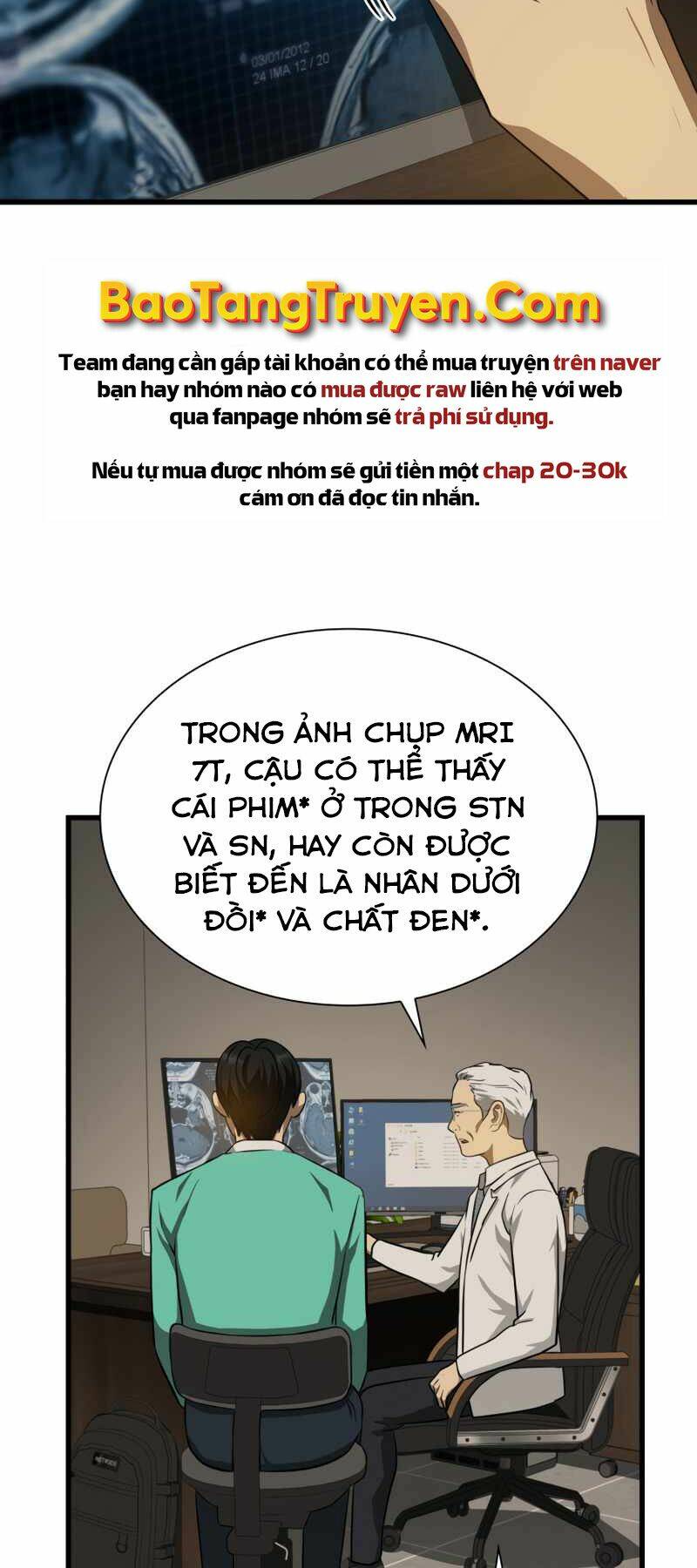 Bác Sĩ Phẫu Thuật Hoàn Hảo Chapter 4 - Trang 2