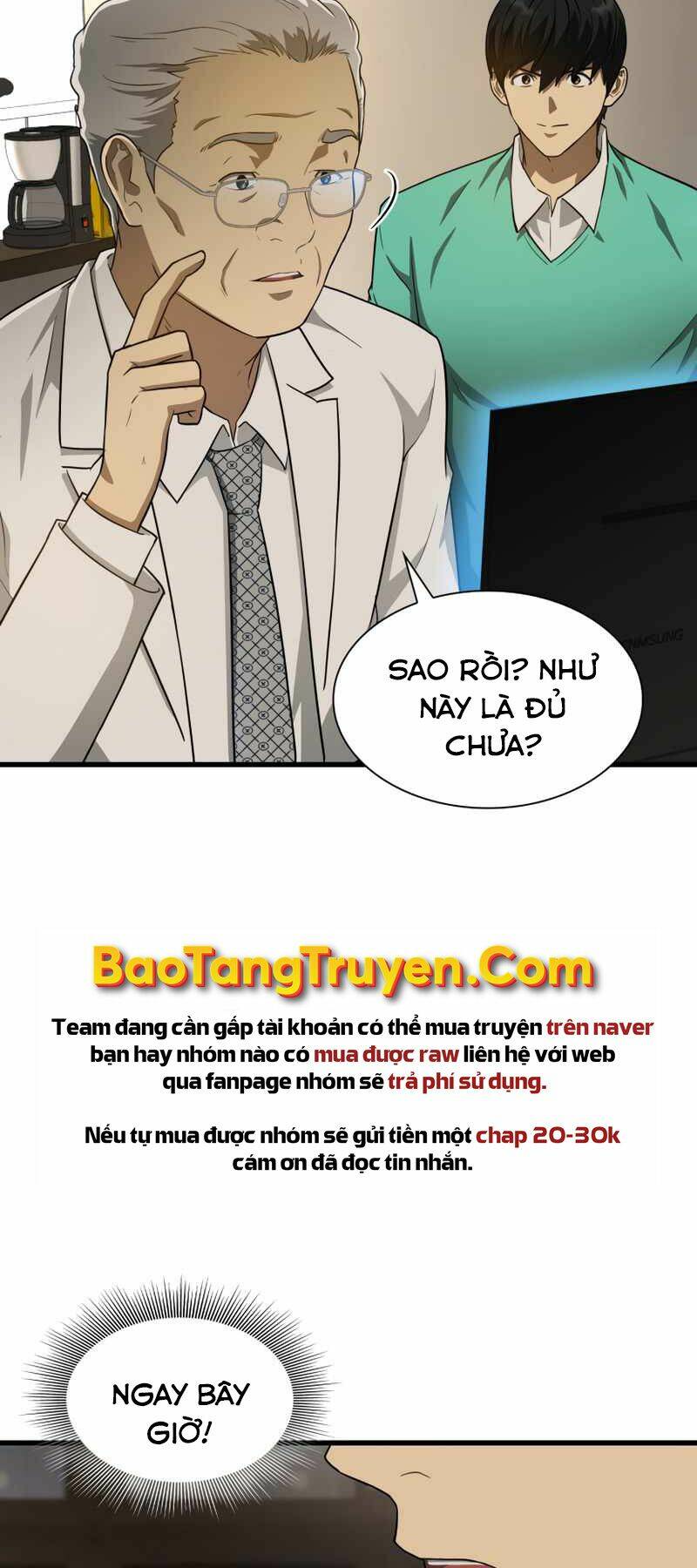 Bác Sĩ Phẫu Thuật Hoàn Hảo Chapter 4 - Trang 2