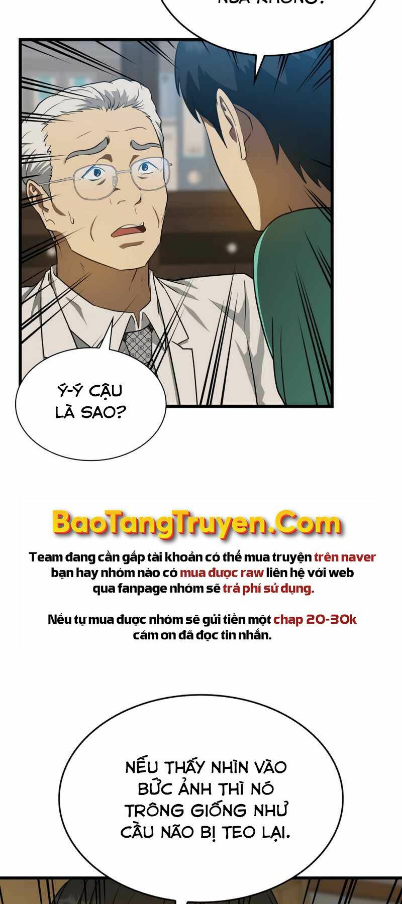 Bác Sĩ Phẫu Thuật Hoàn Hảo Chapter 4 - Trang 2