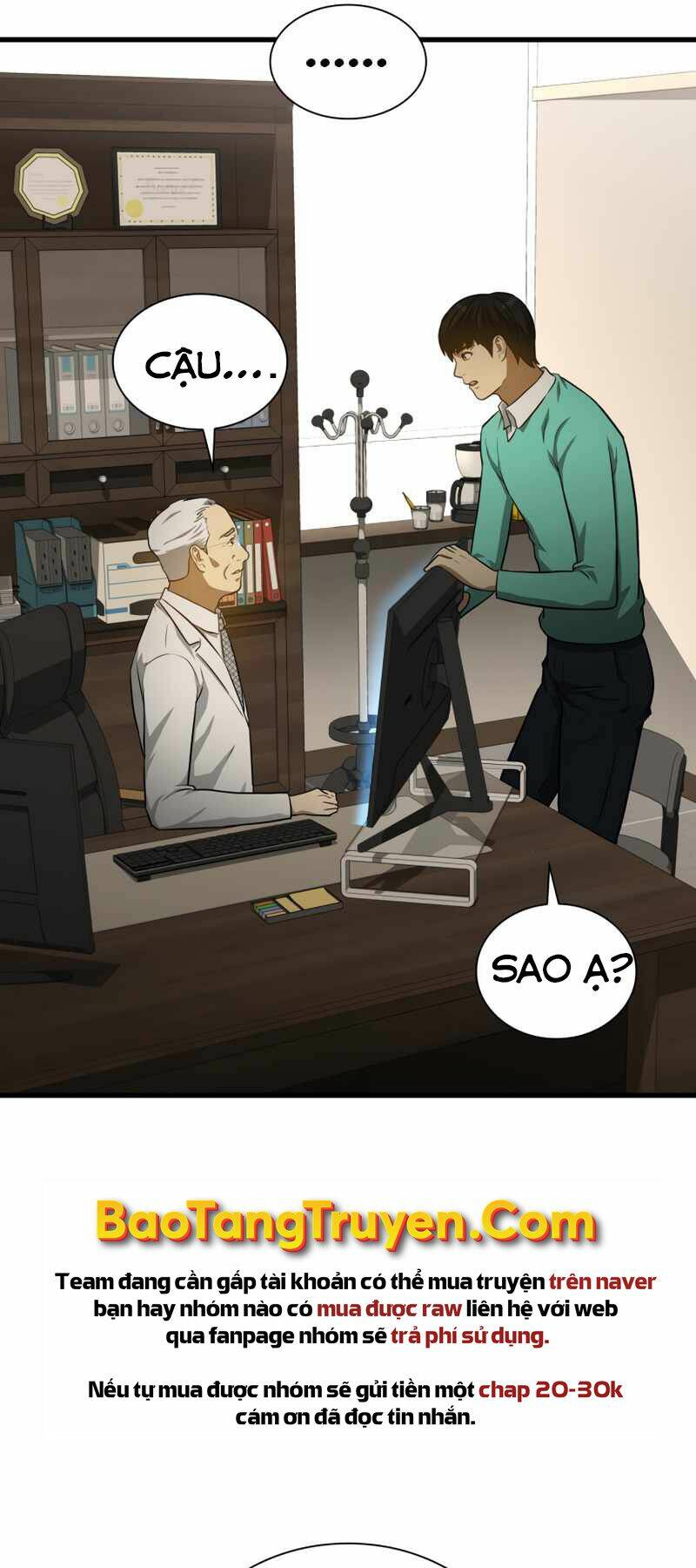 Bác Sĩ Phẫu Thuật Hoàn Hảo Chapter 4 - Trang 2