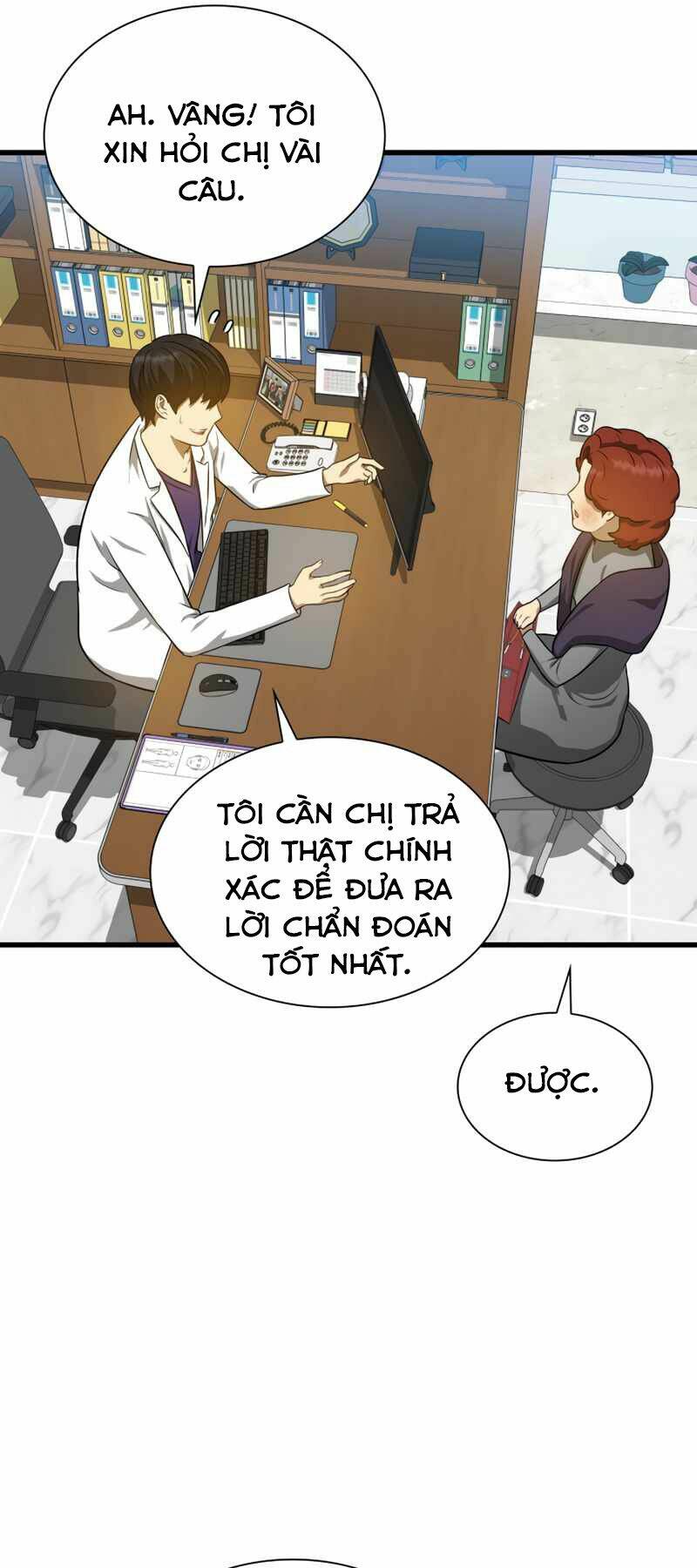 Bác Sĩ Phẫu Thuật Hoàn Hảo Chapter 3 - Trang 2