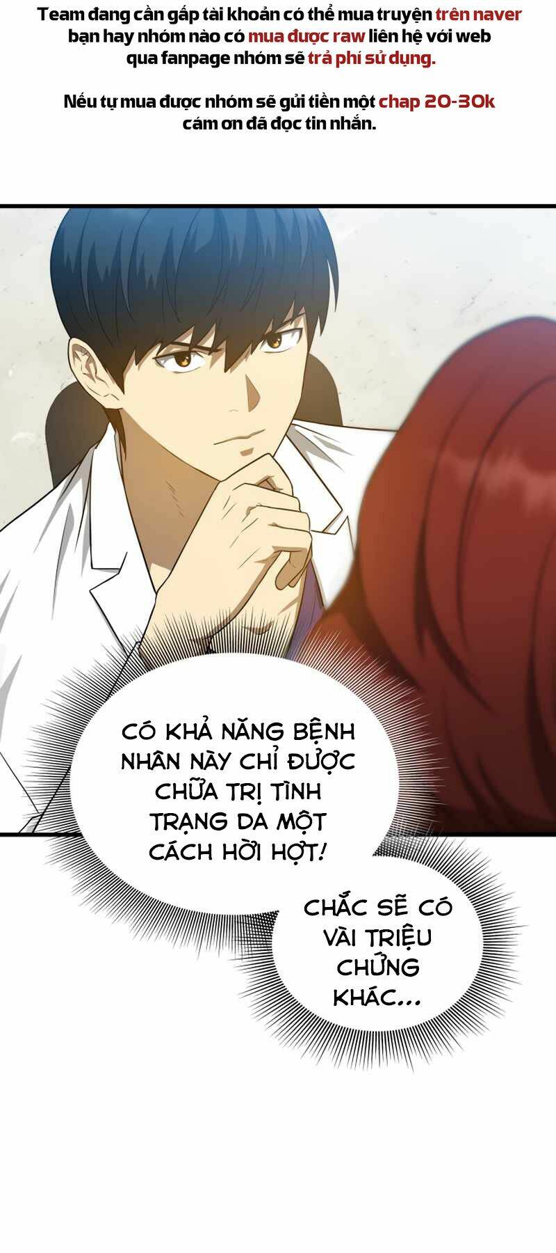 Bác Sĩ Phẫu Thuật Hoàn Hảo Chapter 3 - Trang 2