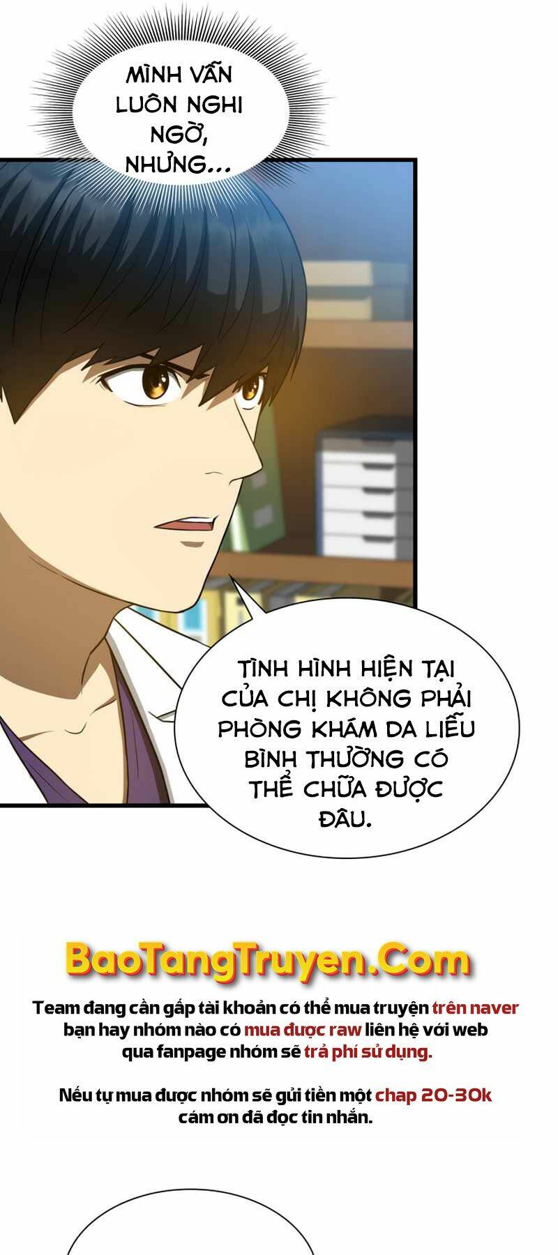 Bác Sĩ Phẫu Thuật Hoàn Hảo Chapter 3 - Trang 2