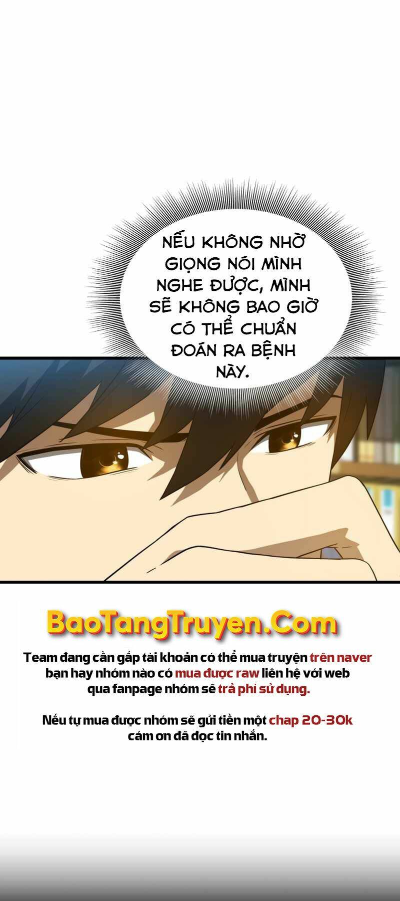 Bác Sĩ Phẫu Thuật Hoàn Hảo Chapter 3 - Trang 2