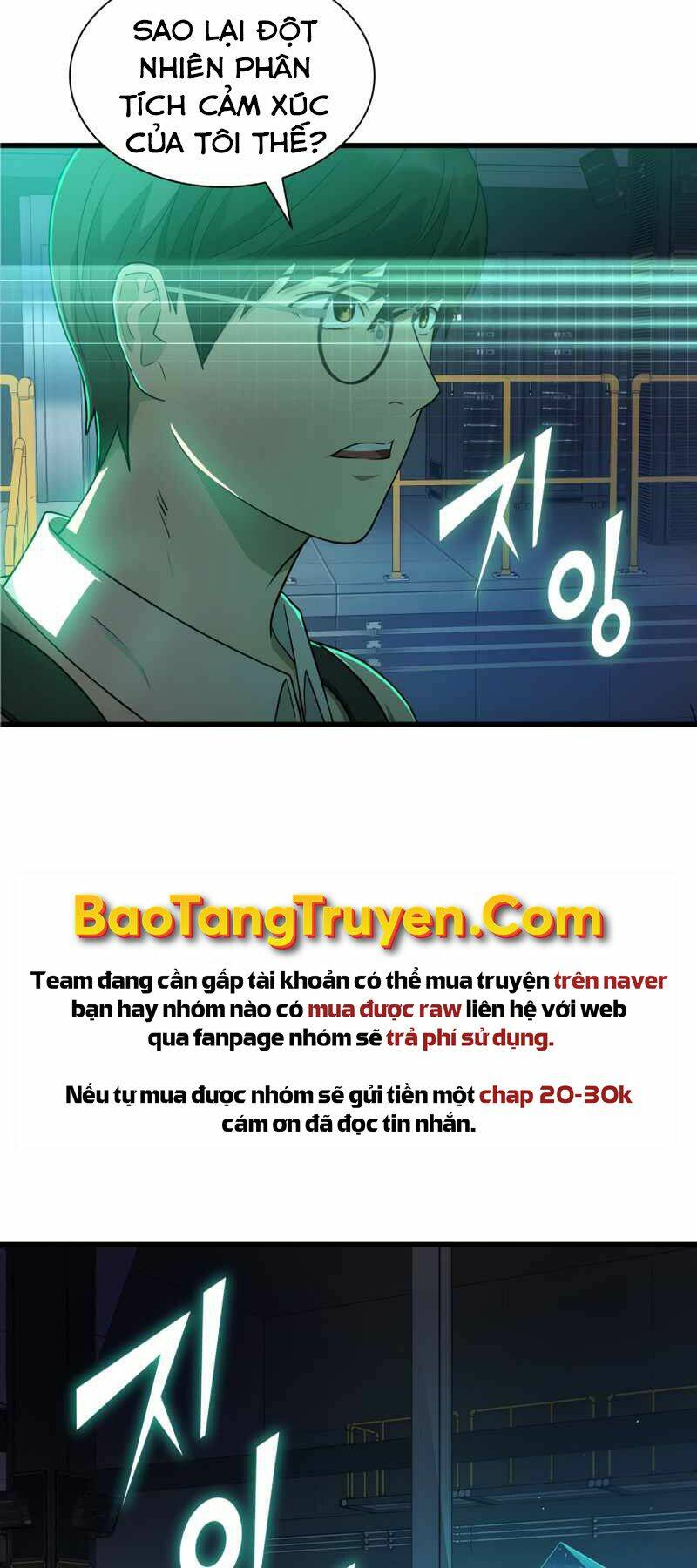 Bác Sĩ Phẫu Thuật Hoàn Hảo Chapter 2 - Trang 2