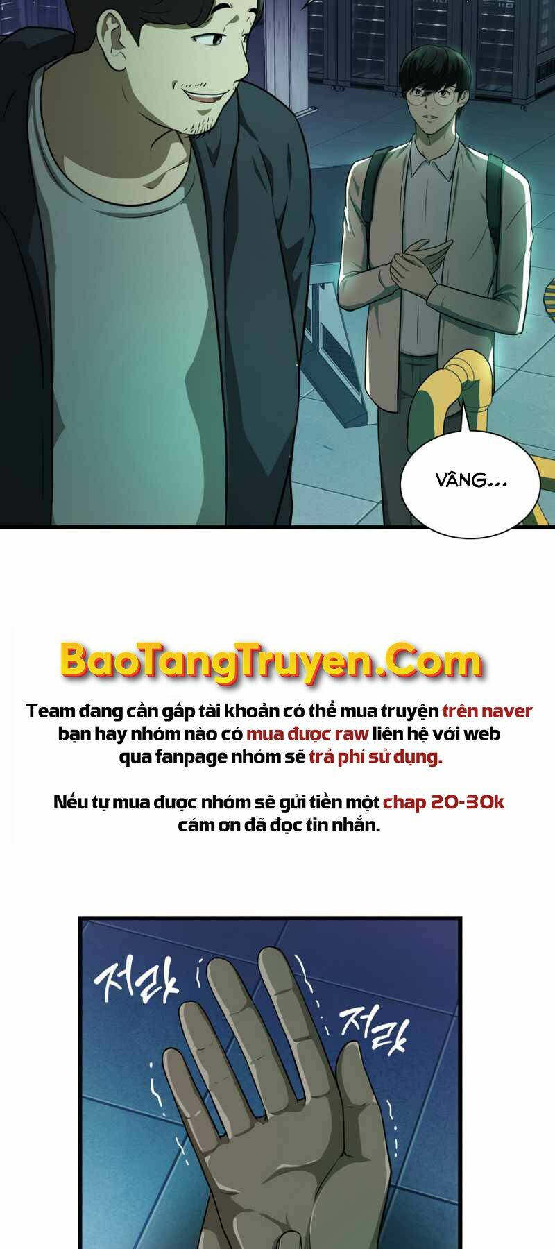 Bác Sĩ Phẫu Thuật Hoàn Hảo Chapter 2 - Trang 2