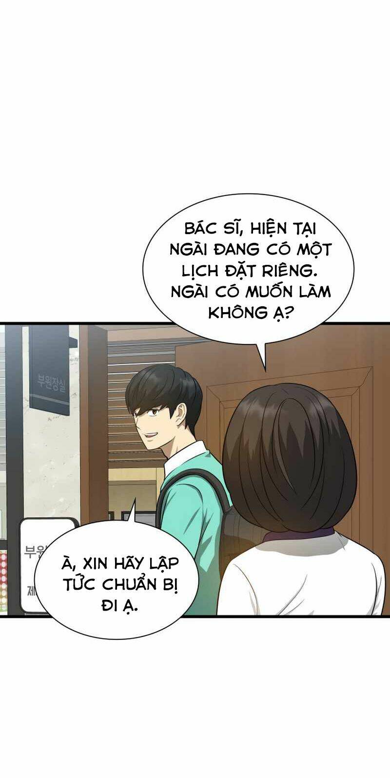 Bác Sĩ Phẫu Thuật Hoàn Hảo Chapter 2 - Trang 2