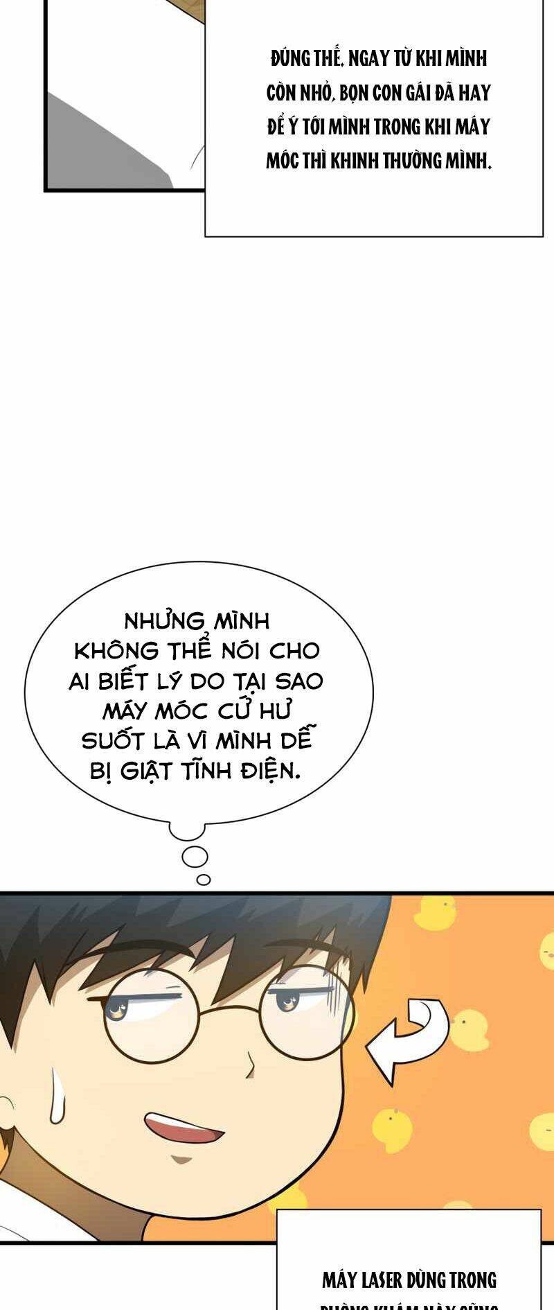 Bác Sĩ Phẫu Thuật Hoàn Hảo Chapter 1 - Trang 2