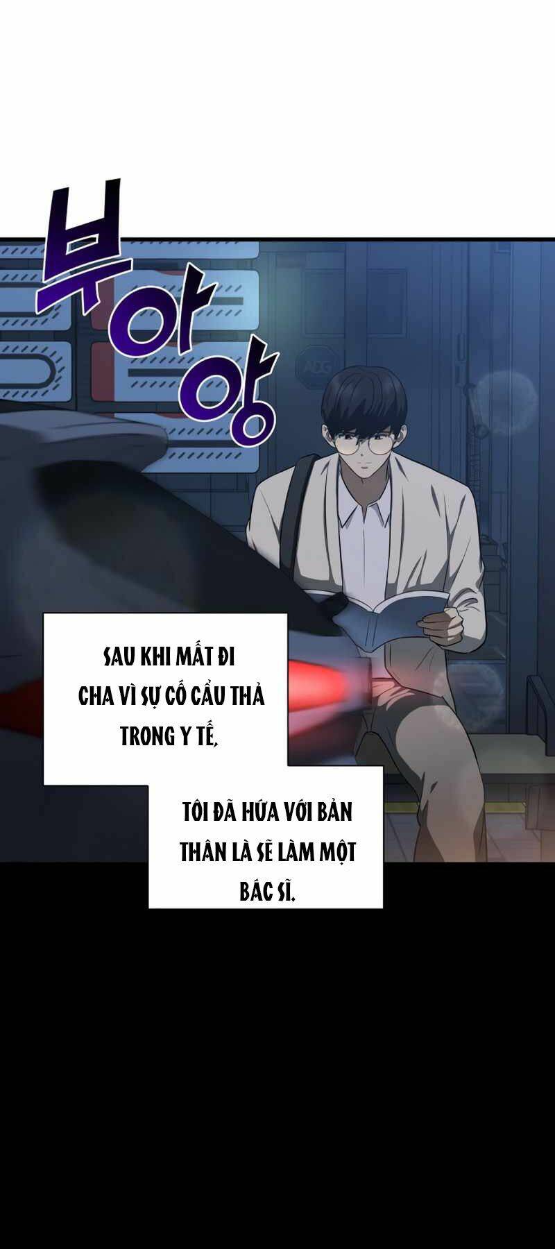 Bác Sĩ Phẫu Thuật Hoàn Hảo Chapter 1 - Trang 2