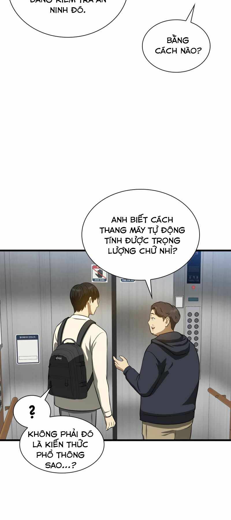 Bác Sĩ Phẫu Thuật Hoàn Hảo Chapter 1 - Trang 2