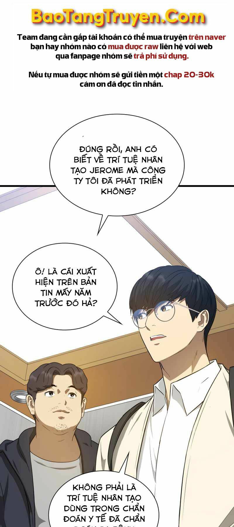 Bác Sĩ Phẫu Thuật Hoàn Hảo Chapter 1 - Trang 2