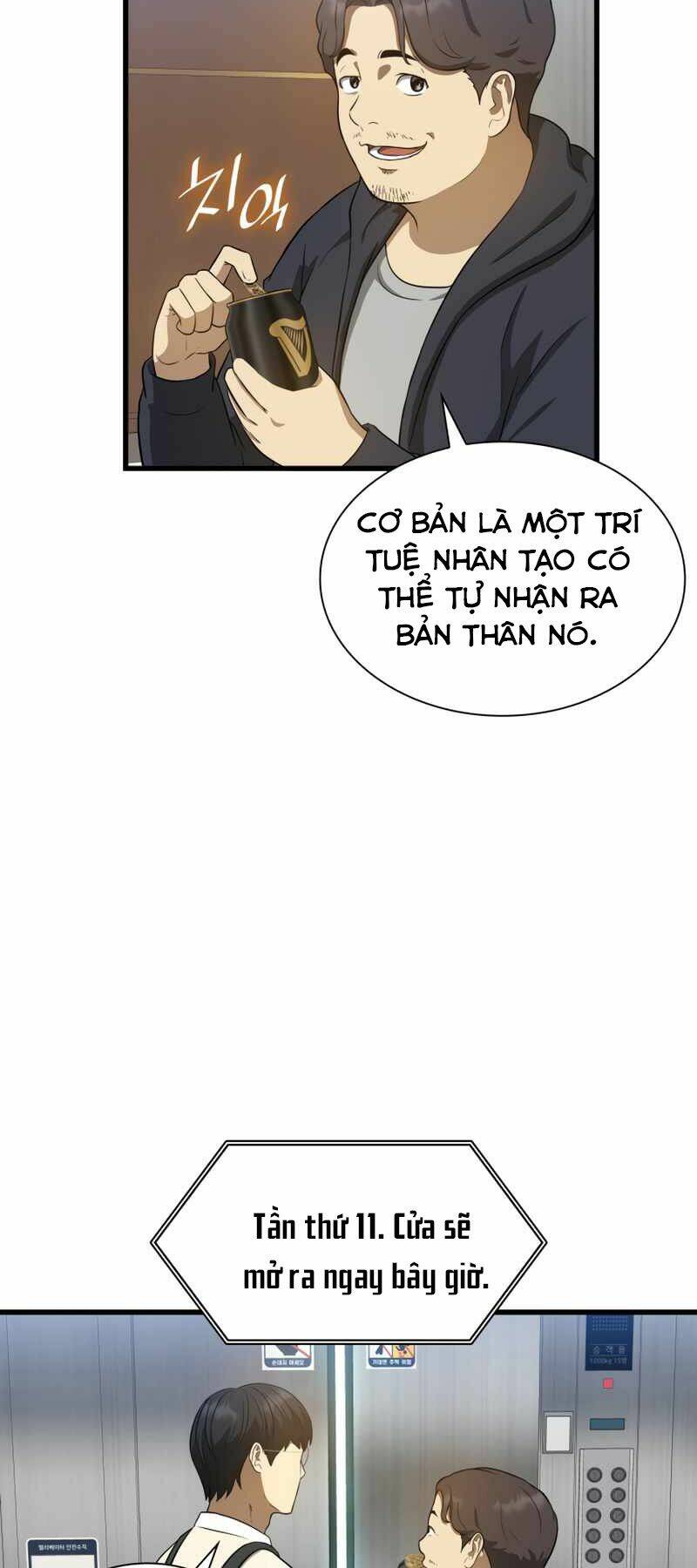 Bác Sĩ Phẫu Thuật Hoàn Hảo Chapter 1 - Trang 2