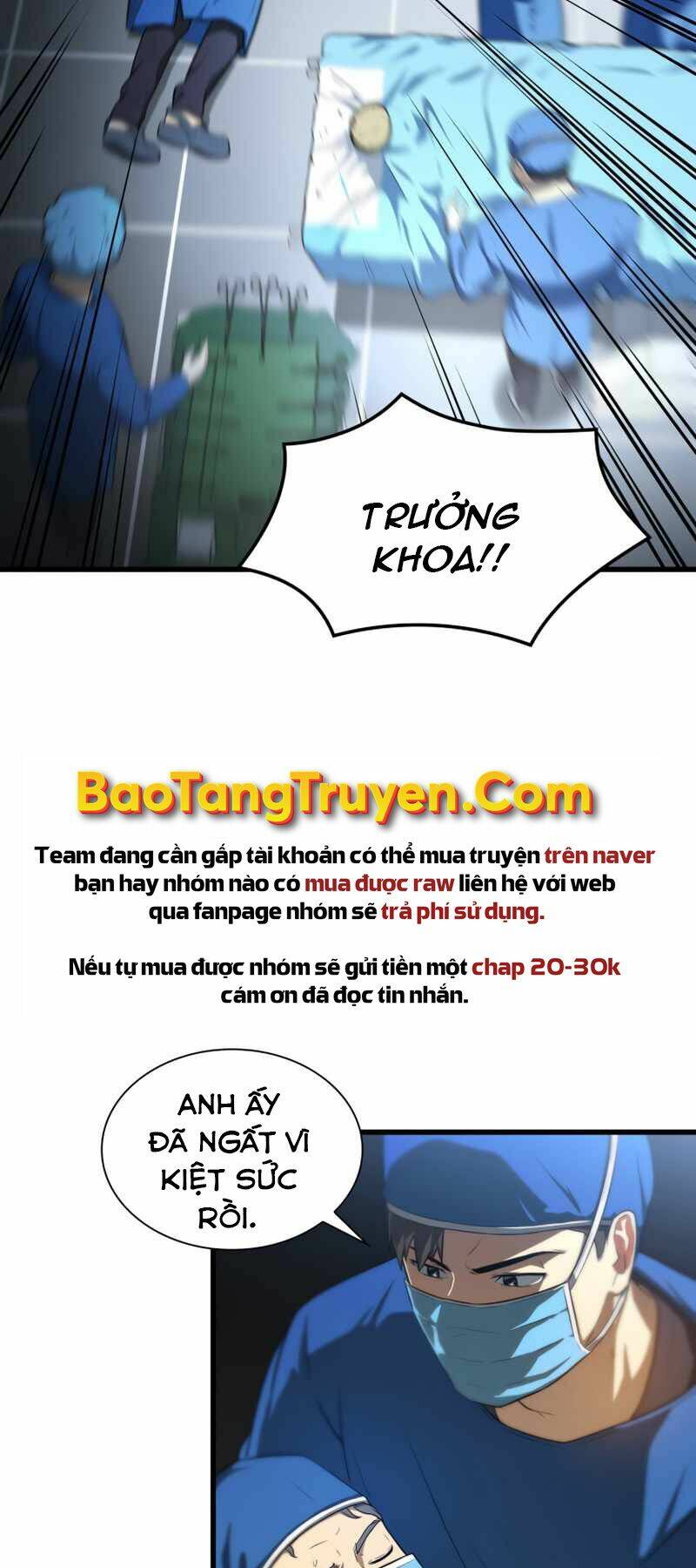 Bác Sĩ Phẫu Thuật Hoàn Hảo Chapter 1 - Trang 2