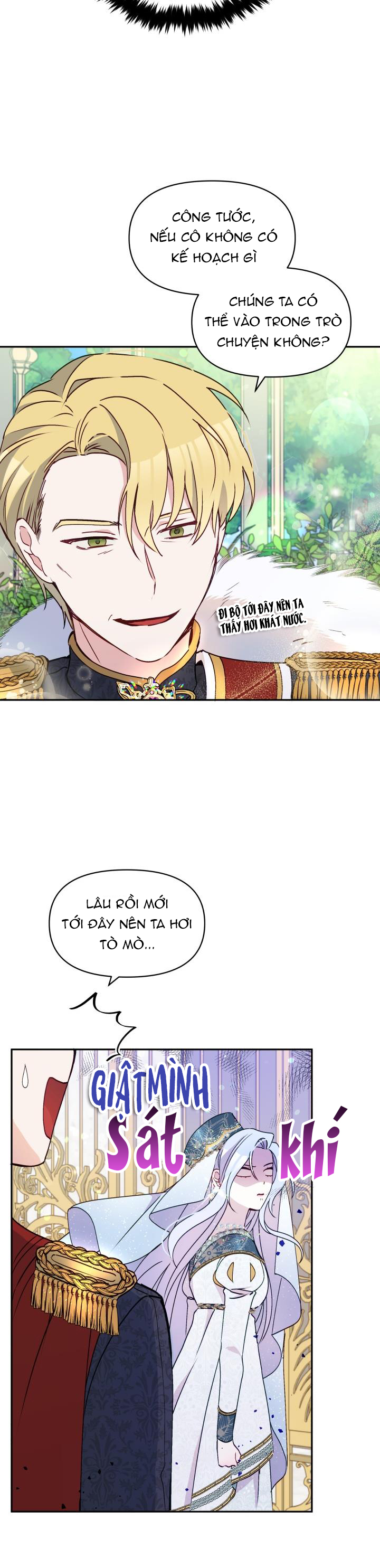 Hộ Vệ Của Bạo Chúa Là Ác Nữ Chapter 37 - Trang 2