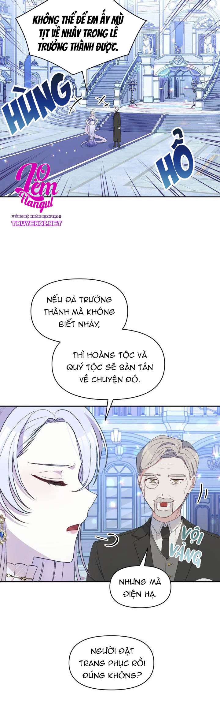 Hộ Vệ Của Bạo Chúa Là Ác Nữ Chapter 34 - Trang 2