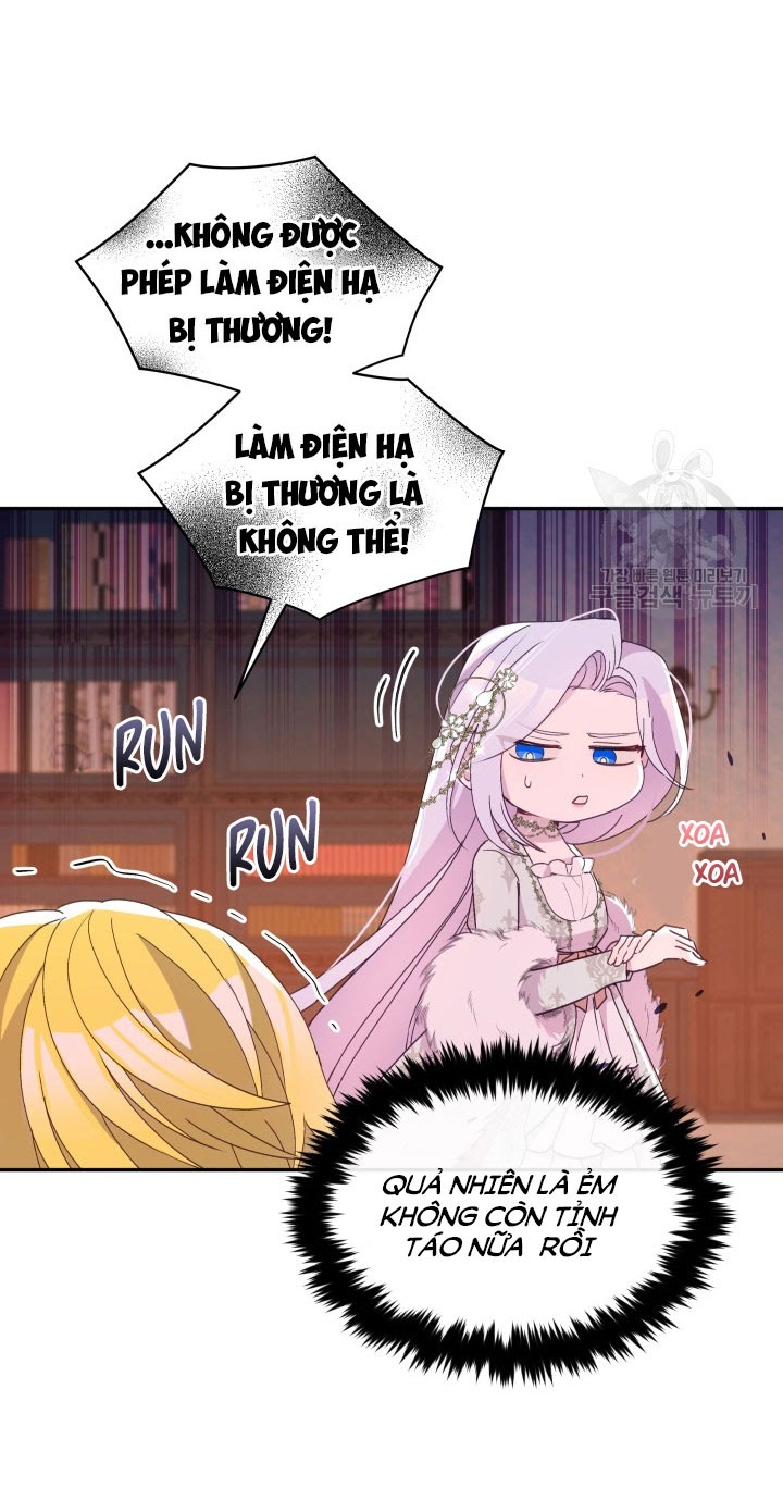 Hộ Vệ Của Bạo Chúa Là Ác Nữ Chapter 33 - Trang 2