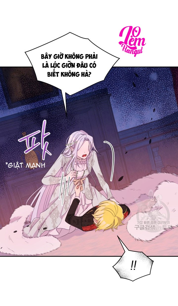 Hộ Vệ Của Bạo Chúa Là Ác Nữ Chapter 33 - Trang 2