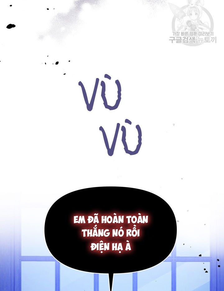 Hộ Vệ Của Bạo Chúa Là Ác Nữ Chapter 33 - Trang 2