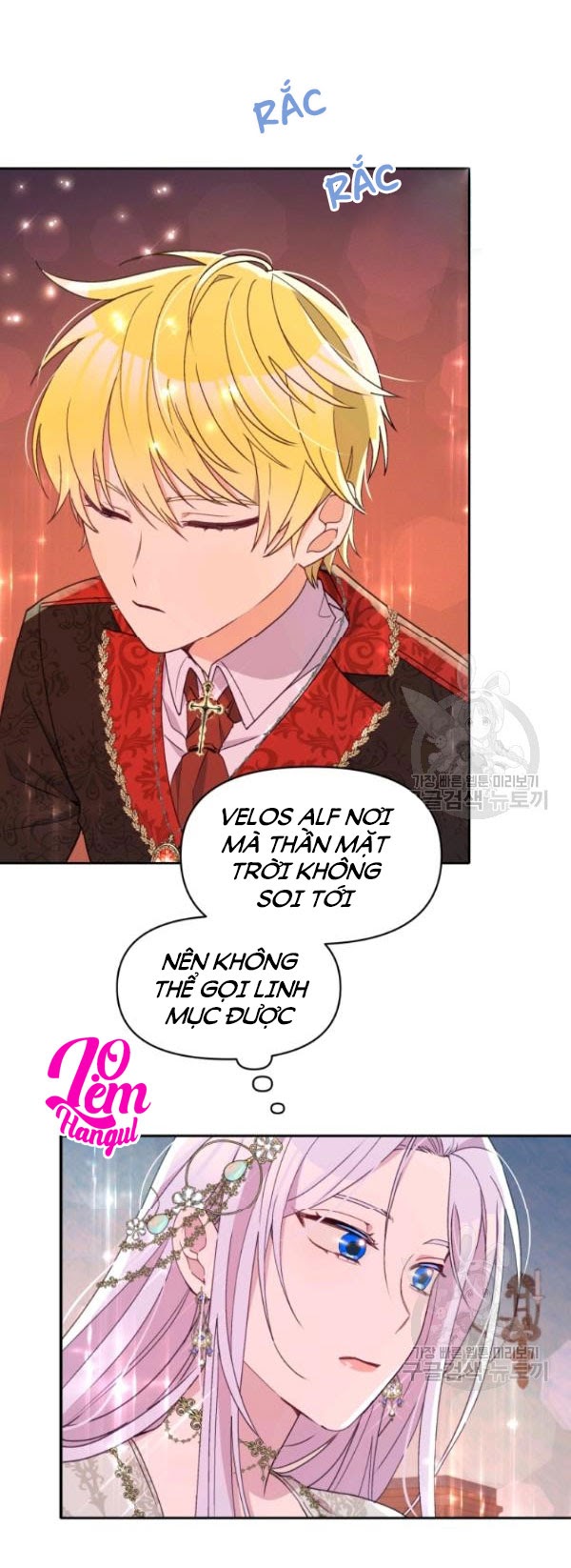 Hộ Vệ Của Bạo Chúa Là Ác Nữ Chapter 32 - Trang 2