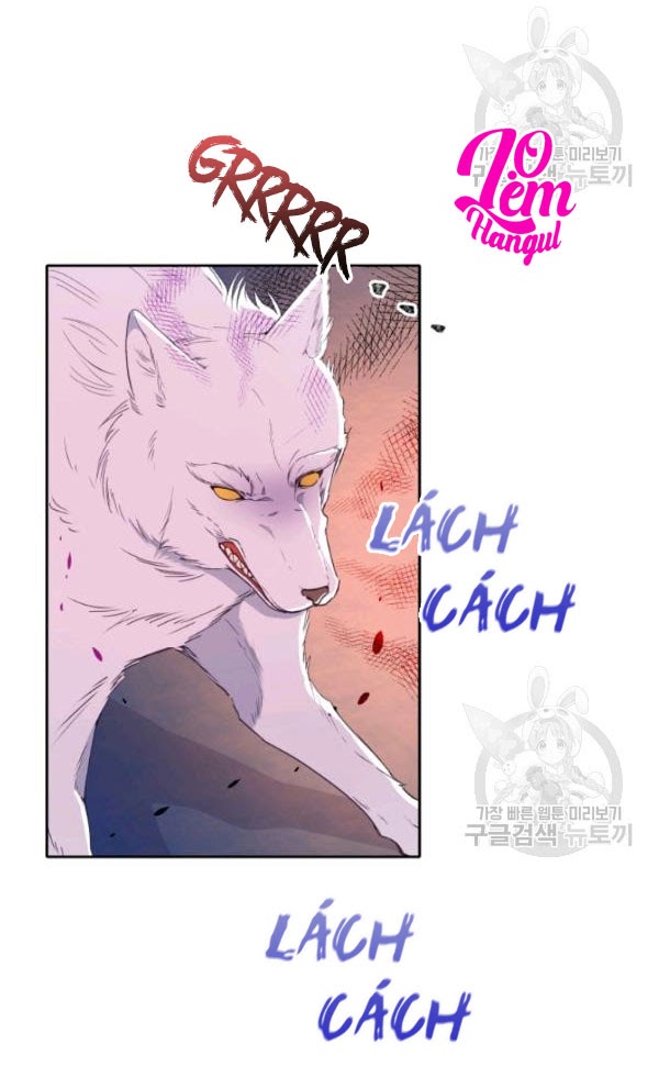 Hộ Vệ Của Bạo Chúa Là Ác Nữ Chapter 32 - Trang 2