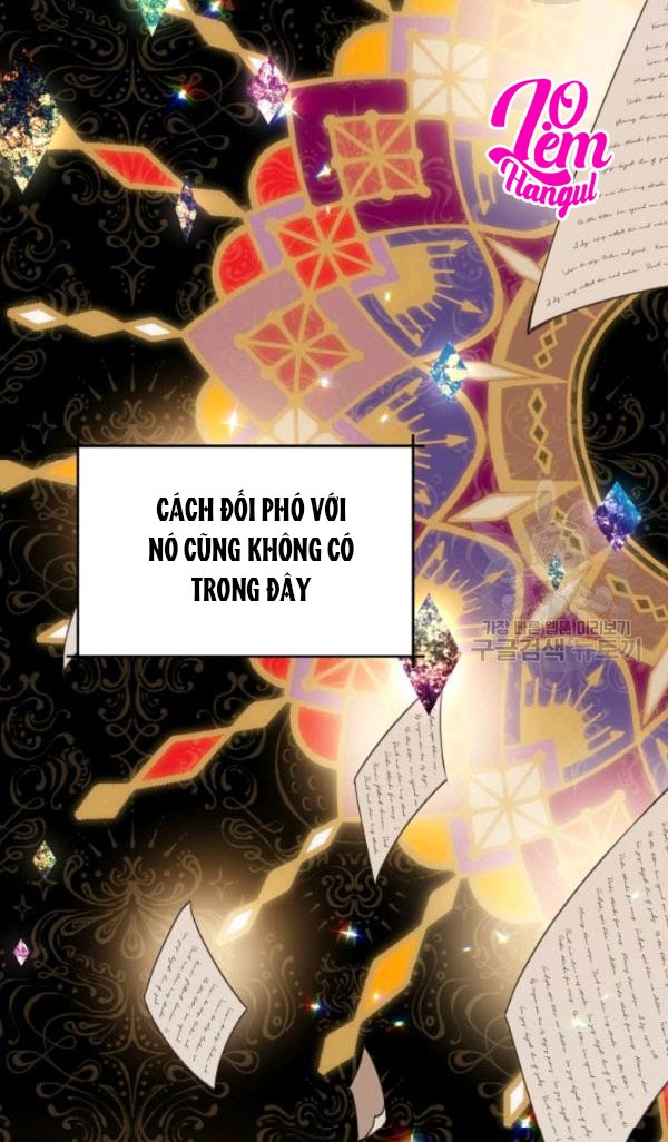 Hộ Vệ Của Bạo Chúa Là Ác Nữ Chapter 32 - Trang 2