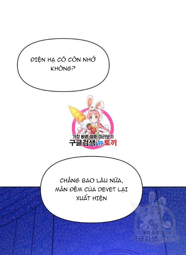 Hộ Vệ Của Bạo Chúa Là Ác Nữ Chapter 31 - Trang 2