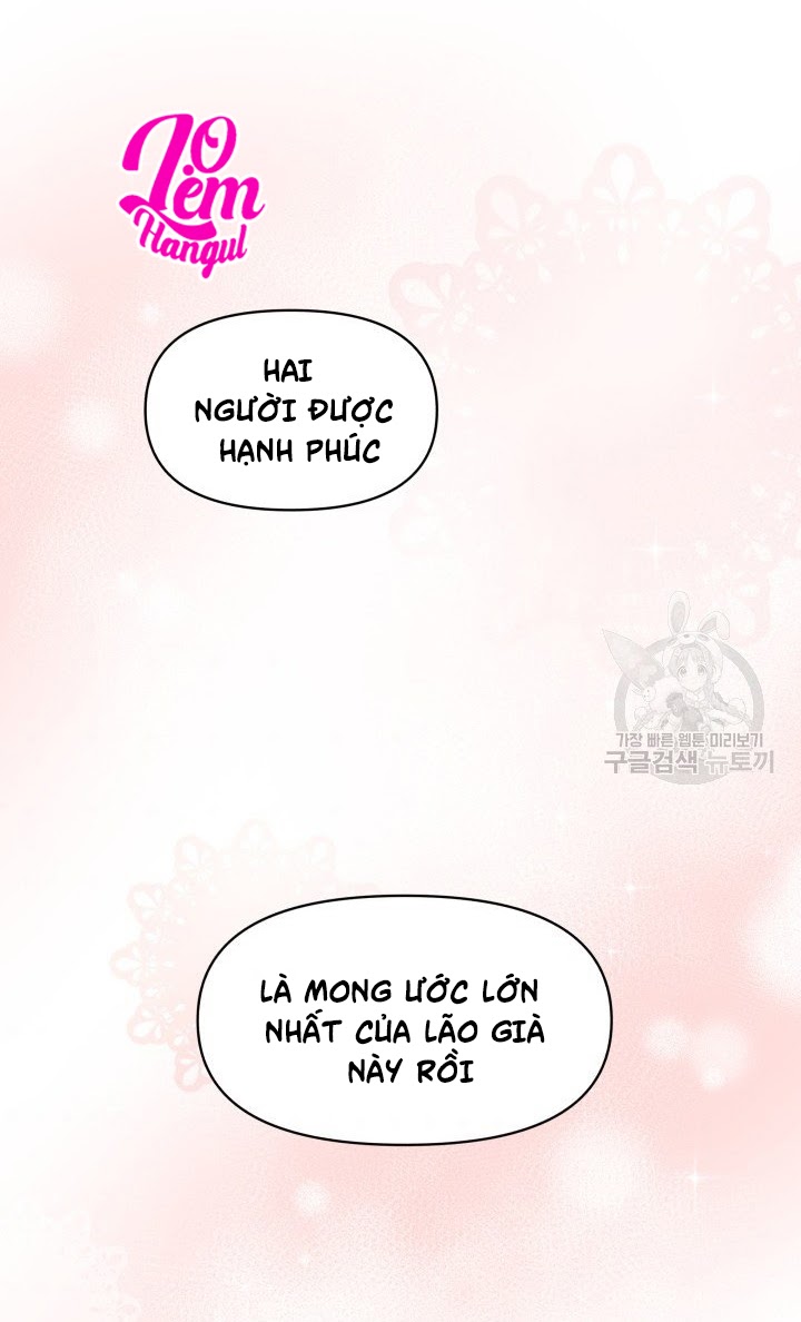 Hộ Vệ Của Bạo Chúa Là Ác Nữ Chapter 30 - Trang 2