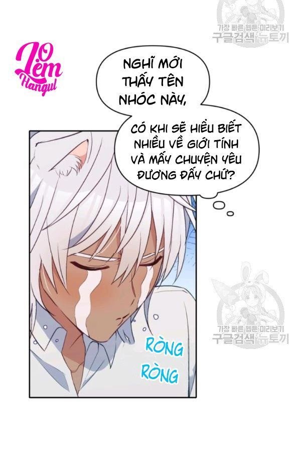 Hộ Vệ Của Bạo Chúa Là Ác Nữ Chapter 28 - Trang 2