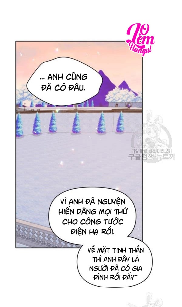 Hộ Vệ Của Bạo Chúa Là Ác Nữ Chapter 28 - Trang 2