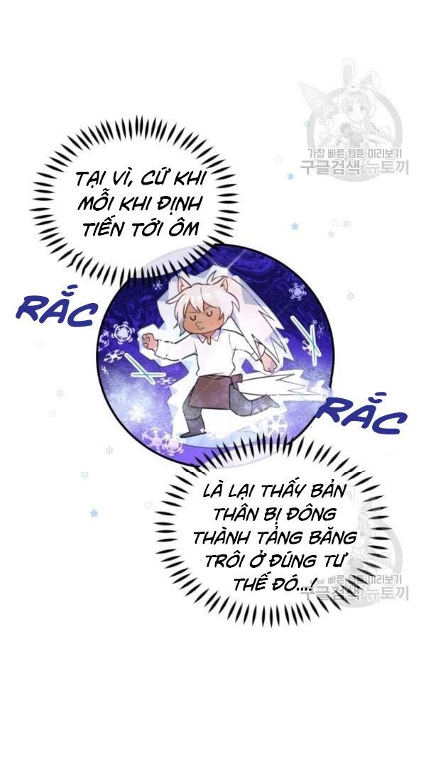 Hộ Vệ Của Bạo Chúa Là Ác Nữ Chapter 28 - Trang 2