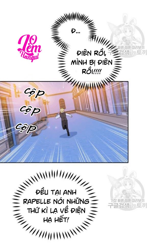 Hộ Vệ Của Bạo Chúa Là Ác Nữ Chapter 28 - Trang 2