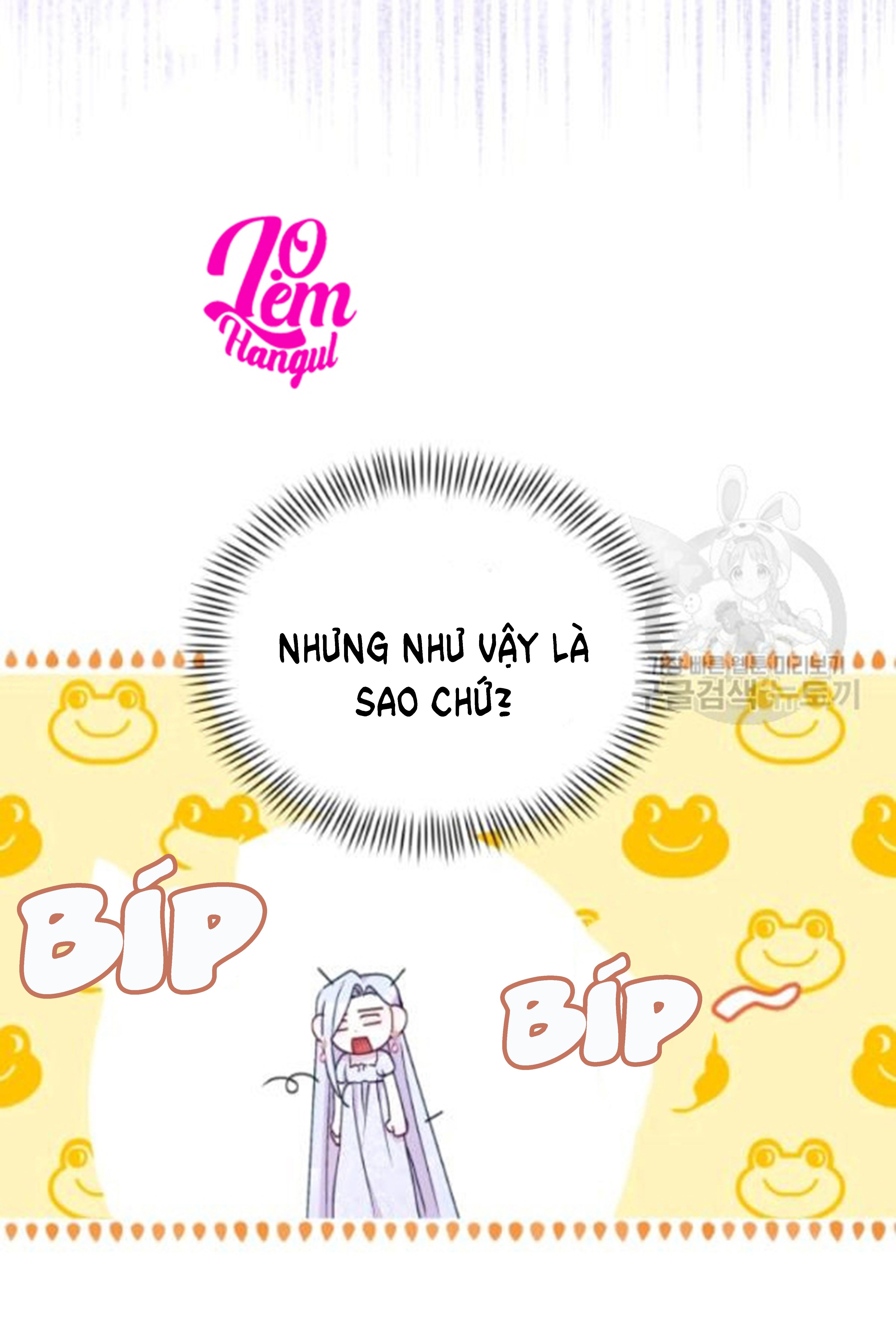 Hộ Vệ Của Bạo Chúa Là Ác Nữ Chapter 27 - Trang 2