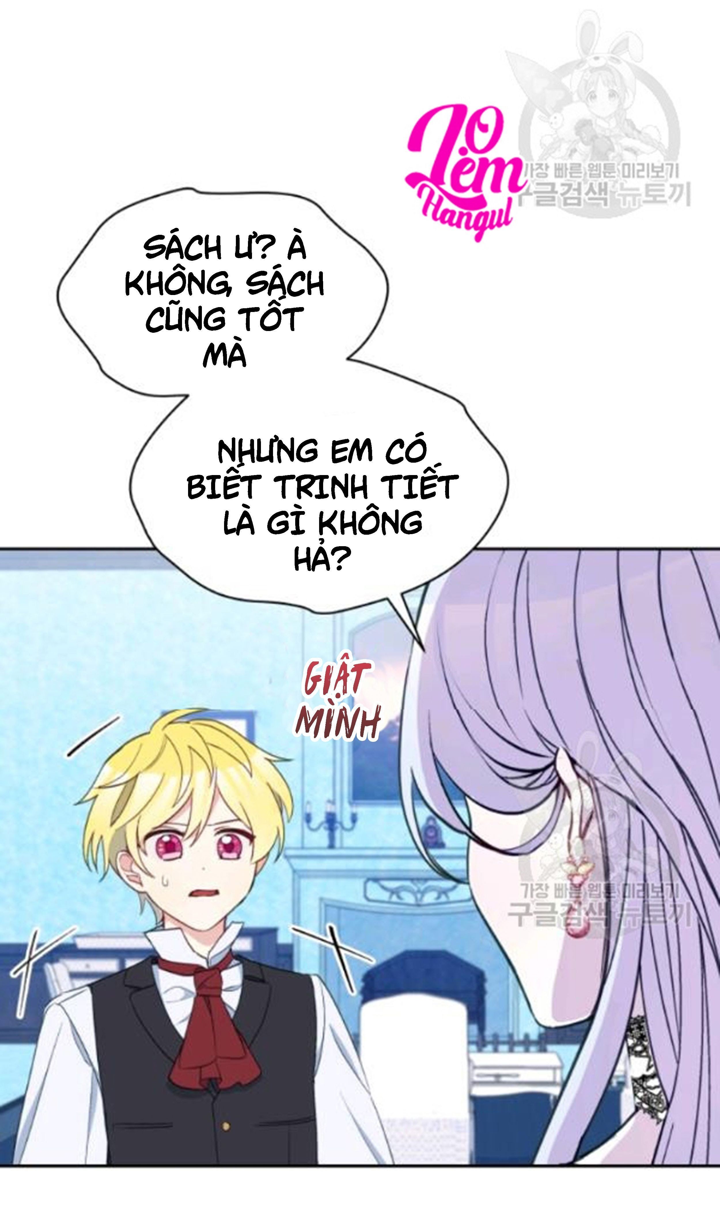 Hộ Vệ Của Bạo Chúa Là Ác Nữ Chapter 27 - Trang 2