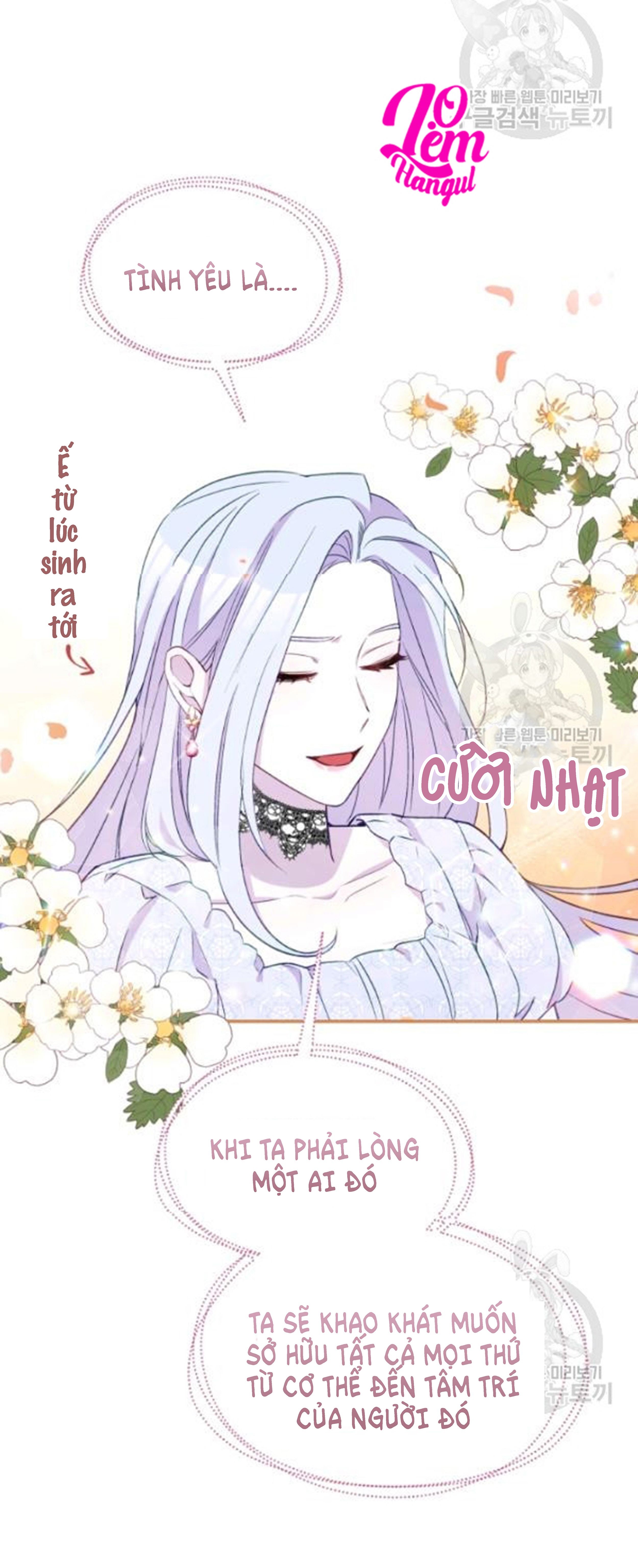 Hộ Vệ Của Bạo Chúa Là Ác Nữ Chapter 27 - Trang 2