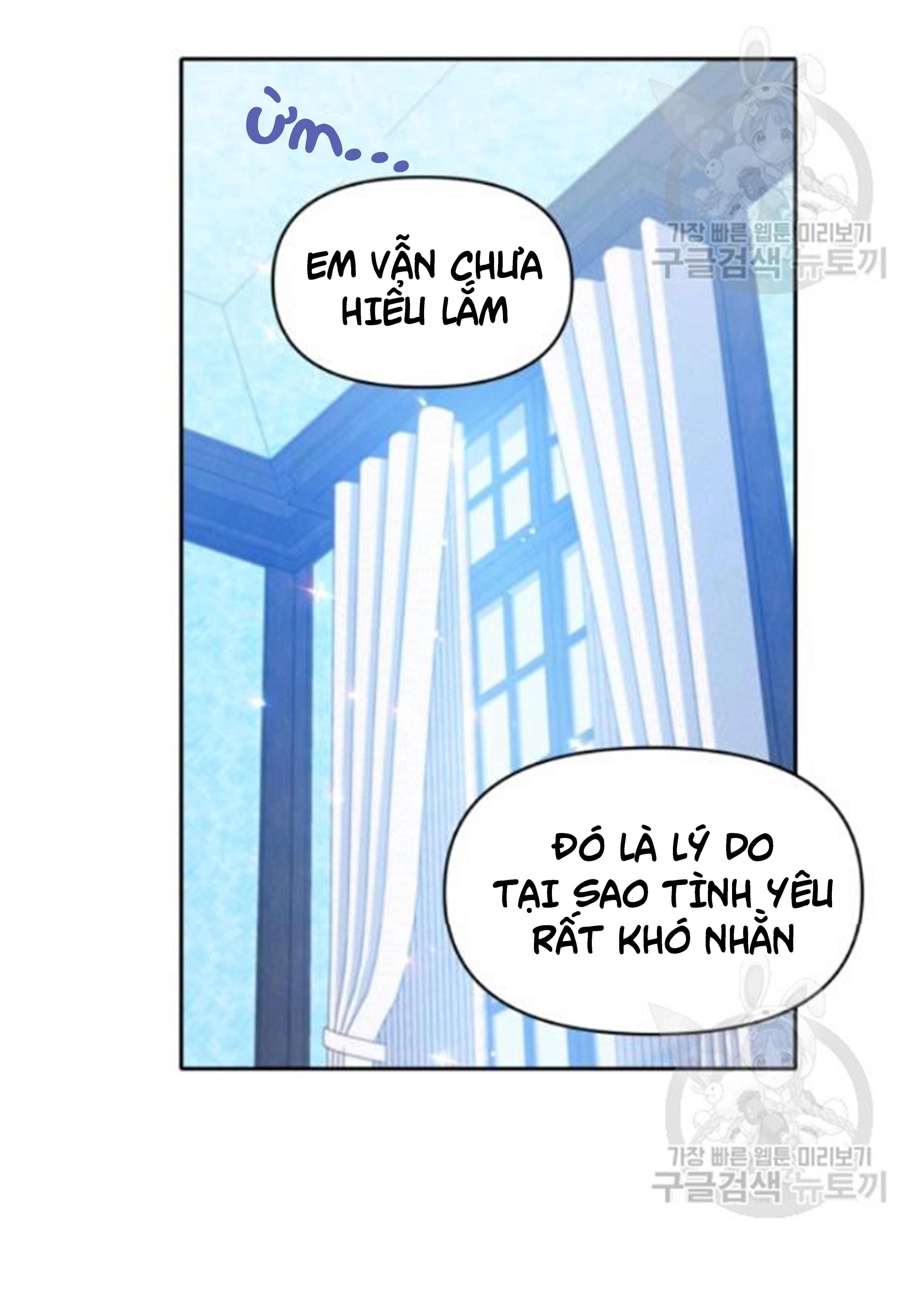 Hộ Vệ Của Bạo Chúa Là Ác Nữ Chapter 27 - Trang 2