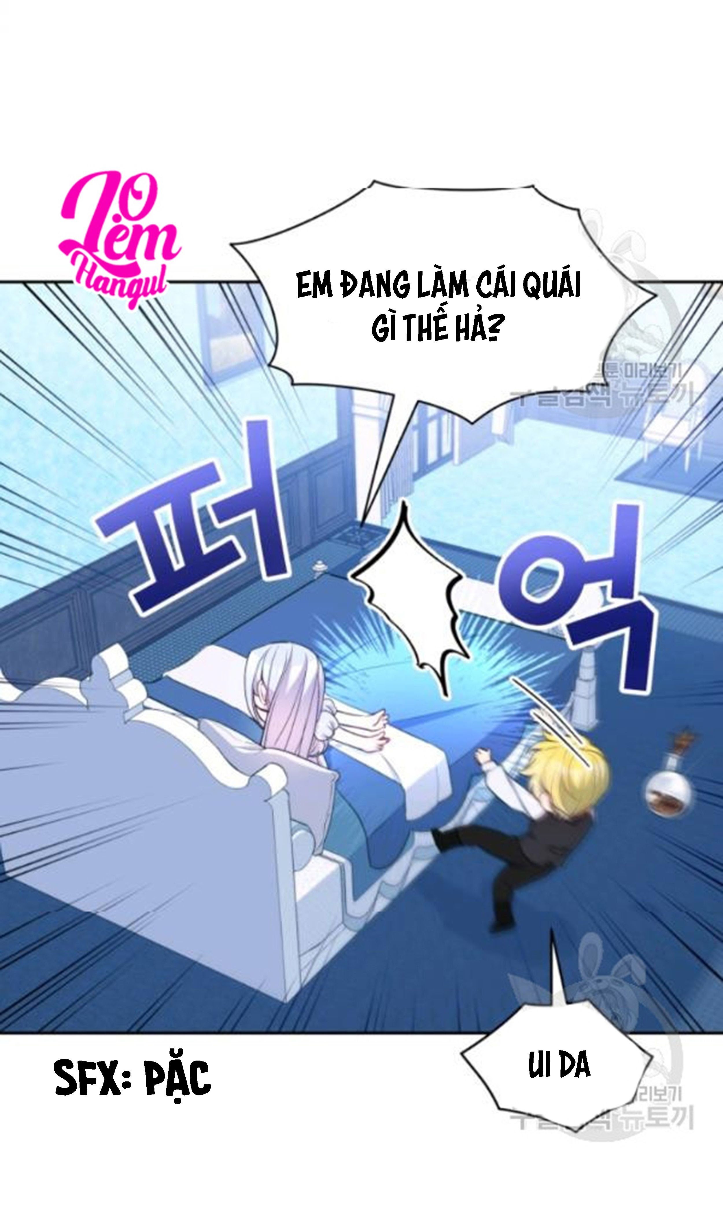 Hộ Vệ Của Bạo Chúa Là Ác Nữ Chapter 27 - Trang 2