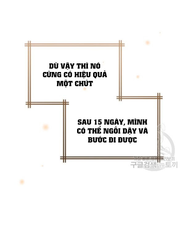 Hộ Vệ Của Bạo Chúa Là Ác Nữ Chapter 27 - Trang 2