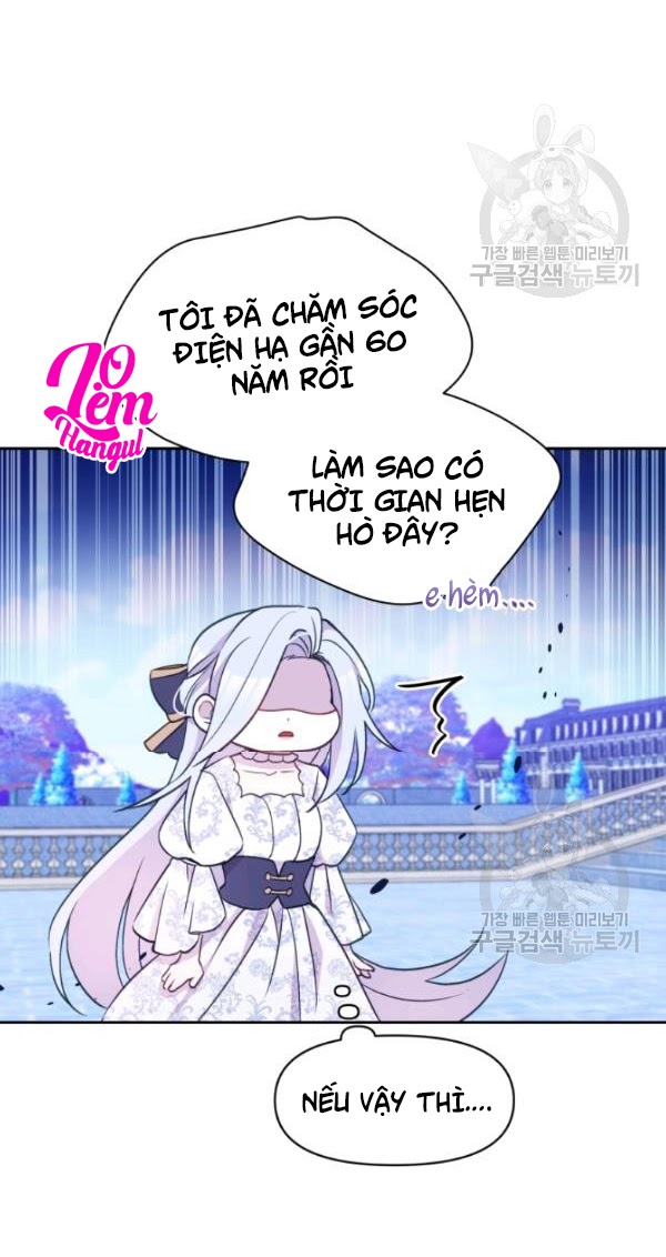 Hộ Vệ Của Bạo Chúa Là Ác Nữ Chapter 27 - Trang 2