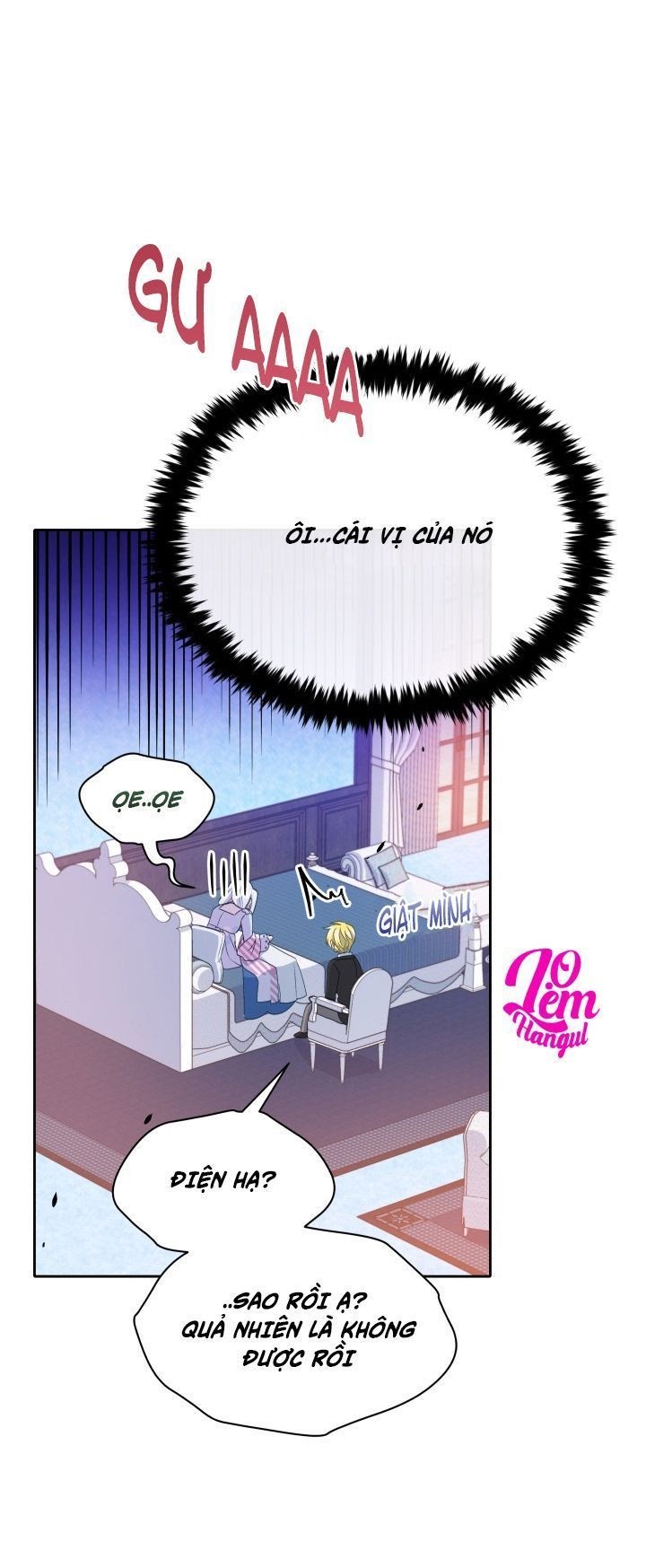 Hộ Vệ Của Bạo Chúa Là Ác Nữ Chapter 26 - Trang 2