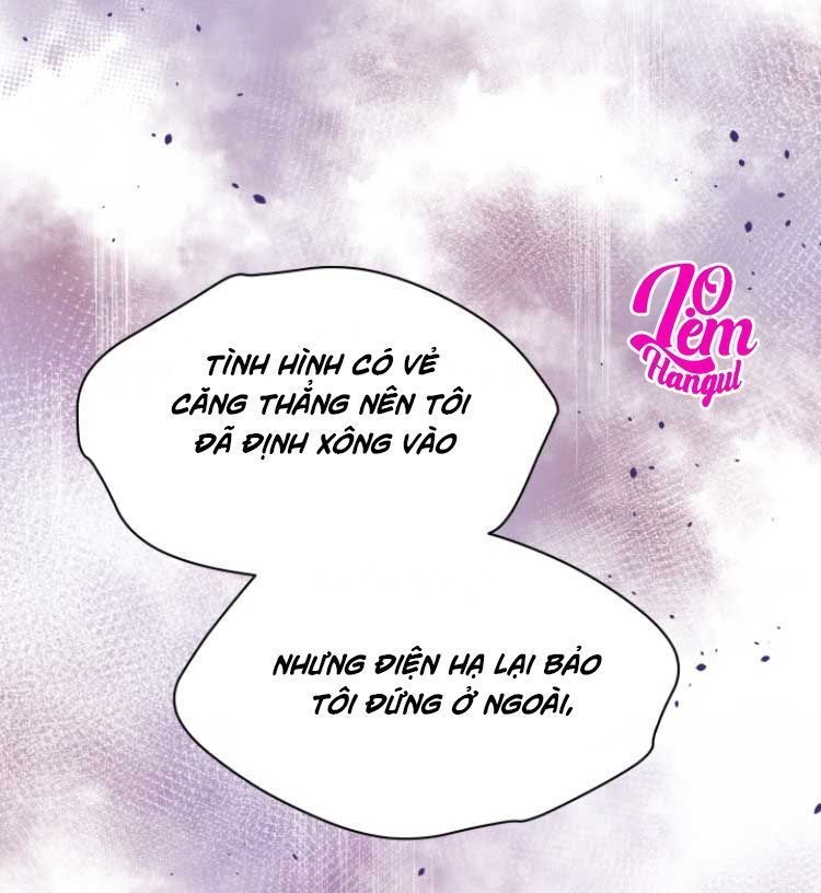 Hộ Vệ Của Bạo Chúa Là Ác Nữ Chapter 25 - Trang 2