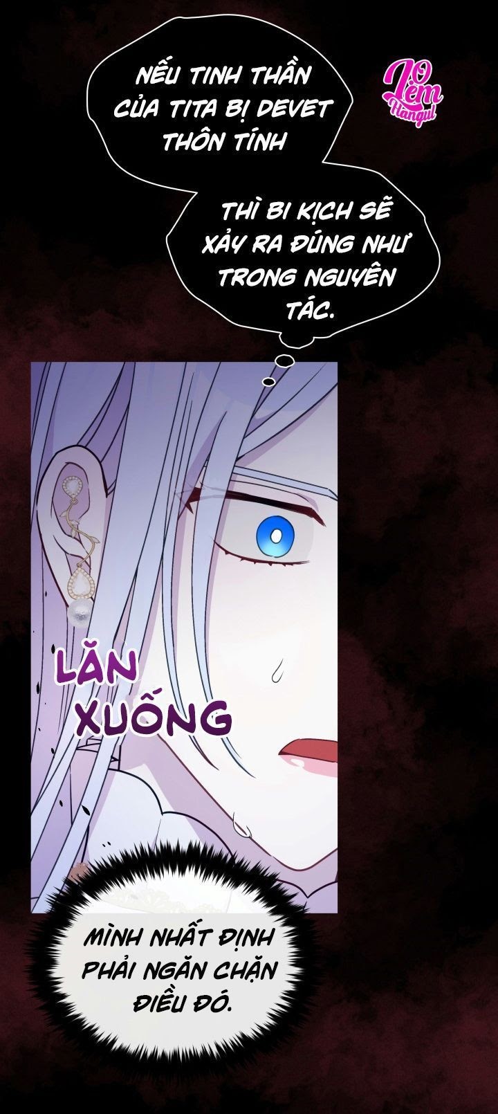 Hộ Vệ Của Bạo Chúa Là Ác Nữ Chapter 24 - Trang 2