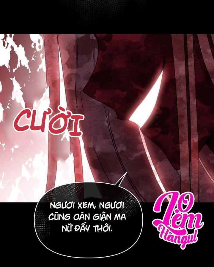 Hộ Vệ Của Bạo Chúa Là Ác Nữ Chapter 23 - Trang 2