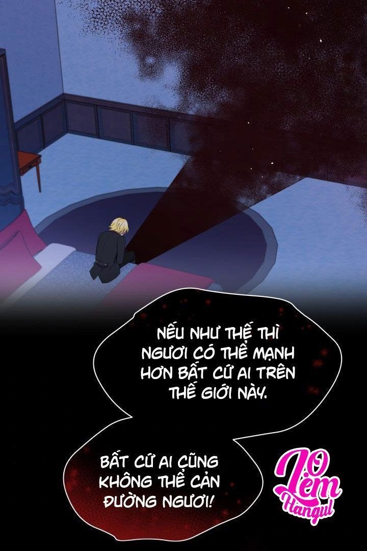 Hộ Vệ Của Bạo Chúa Là Ác Nữ Chapter 23 - Trang 2